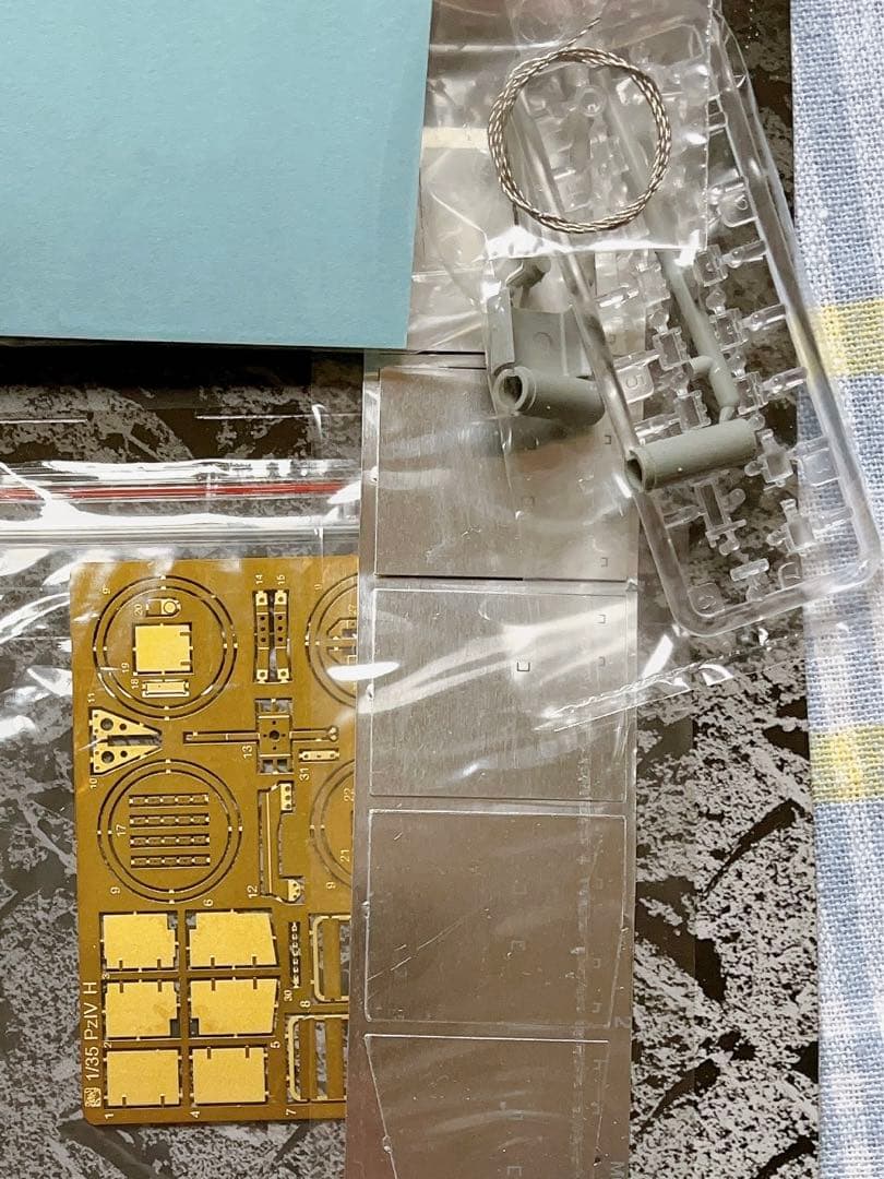 サイバーホビー 1/35 四号戦車H型 後期型 w/ツィメリット 4号戦車H型