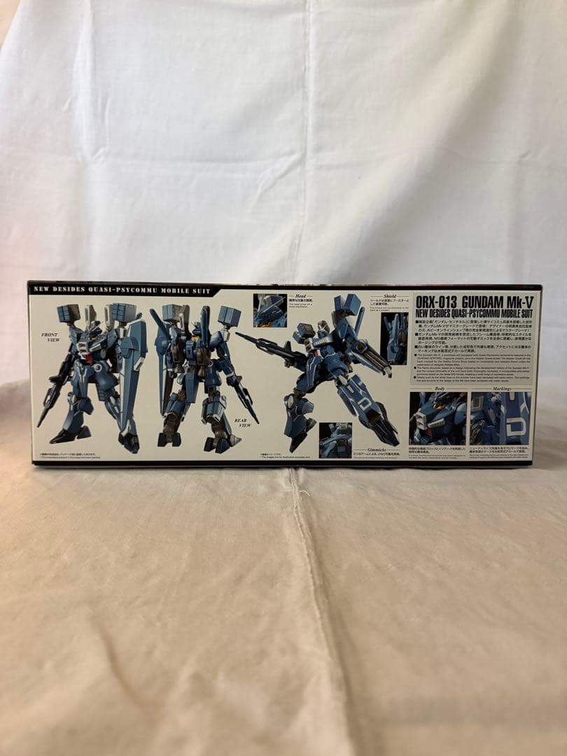 ＭＧ 1/100 ガンダムＭｋ-Ｖ