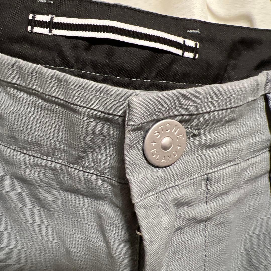正規品 ストーンアイランド カーキグレー チノパン