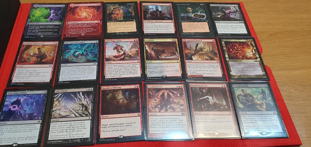 マジック：ザ・ギャザリング Blim, Comedic Genius MTG Gifts Commander