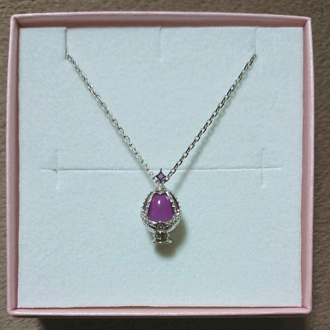 ソウルジェムネックレス 暁美ほむら ユートレジャー まどマギ シルバー925