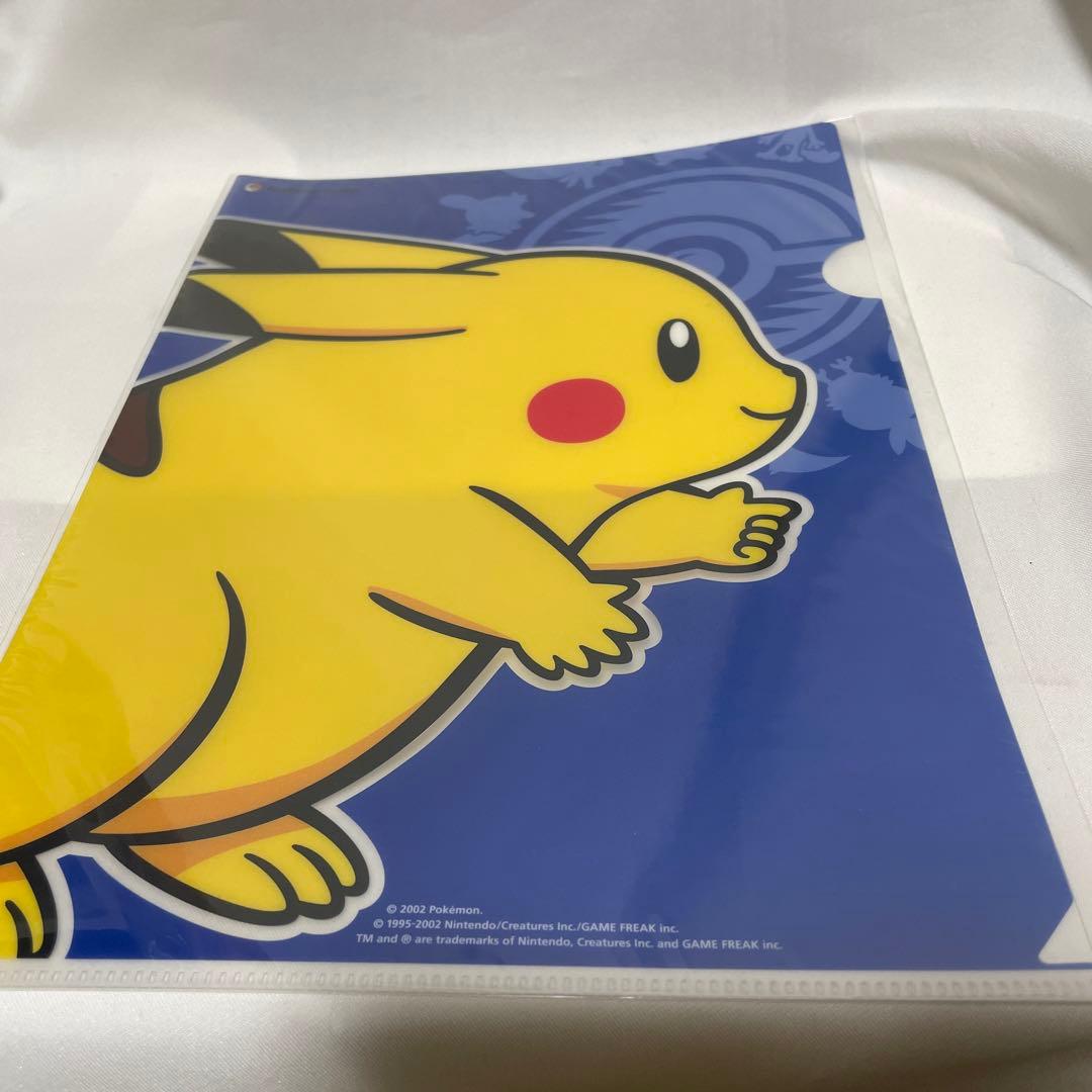 2002 ポケモンセンター ピカチュウ クリアファイル