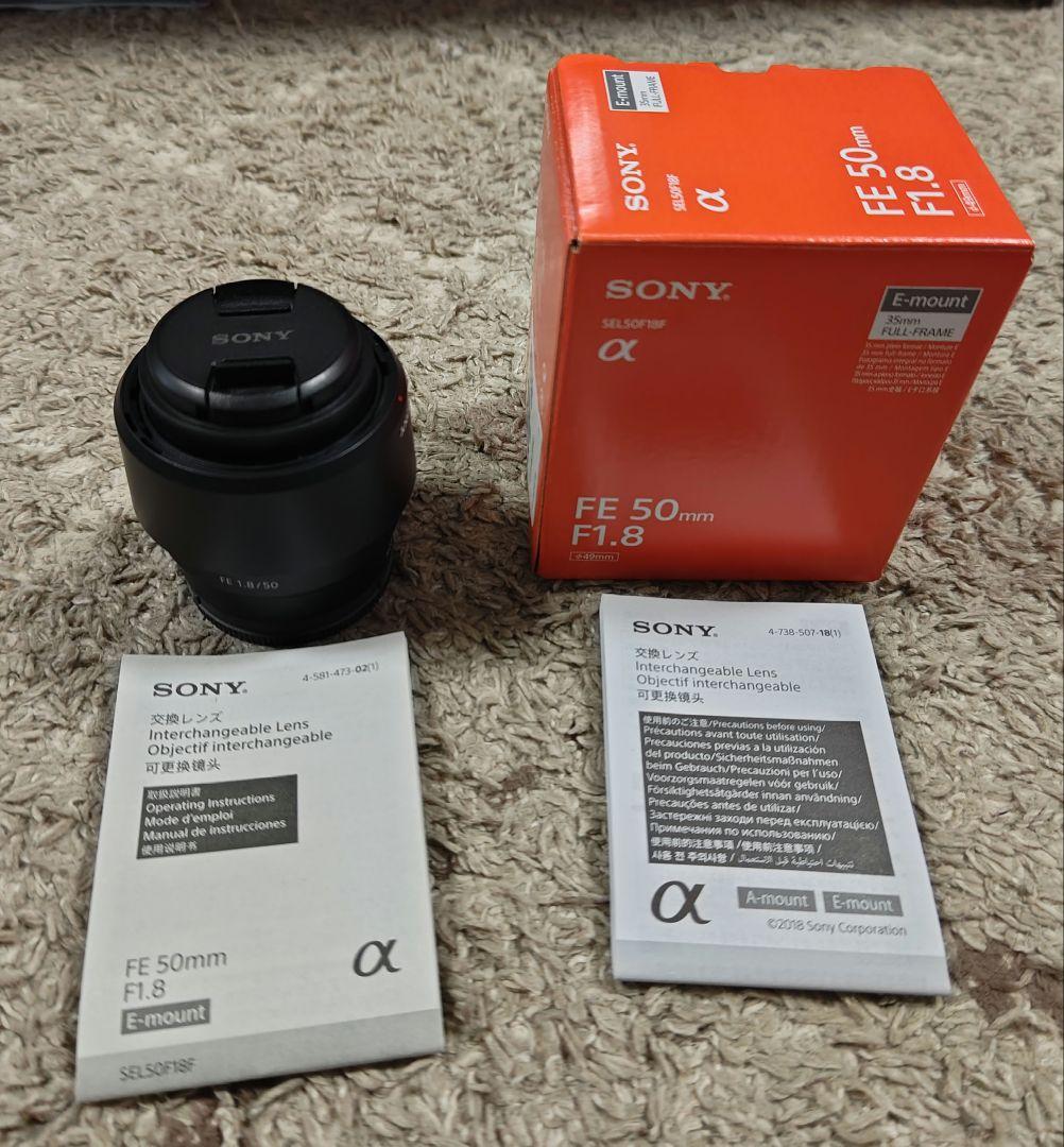 SONY 50mm F1.8 Eマウント SEL50F18F フルサイズ