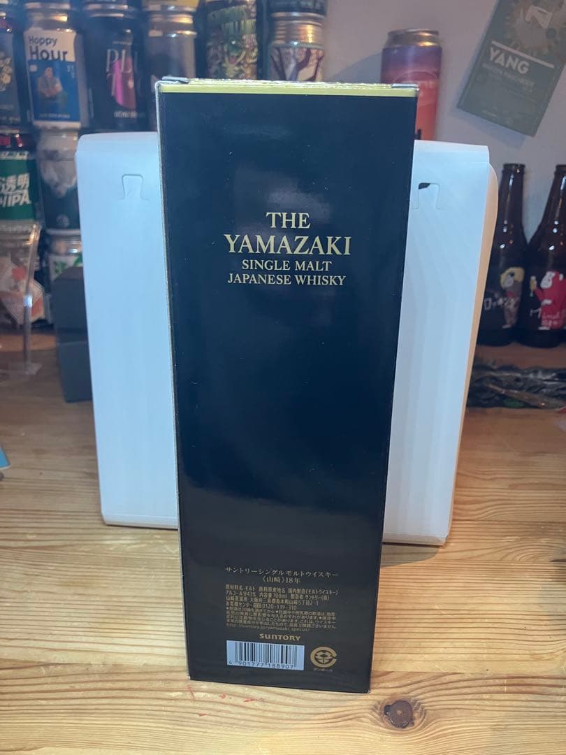 山崎 18年 シングルモルトウイスキー 750ml 空瓶+空箱
