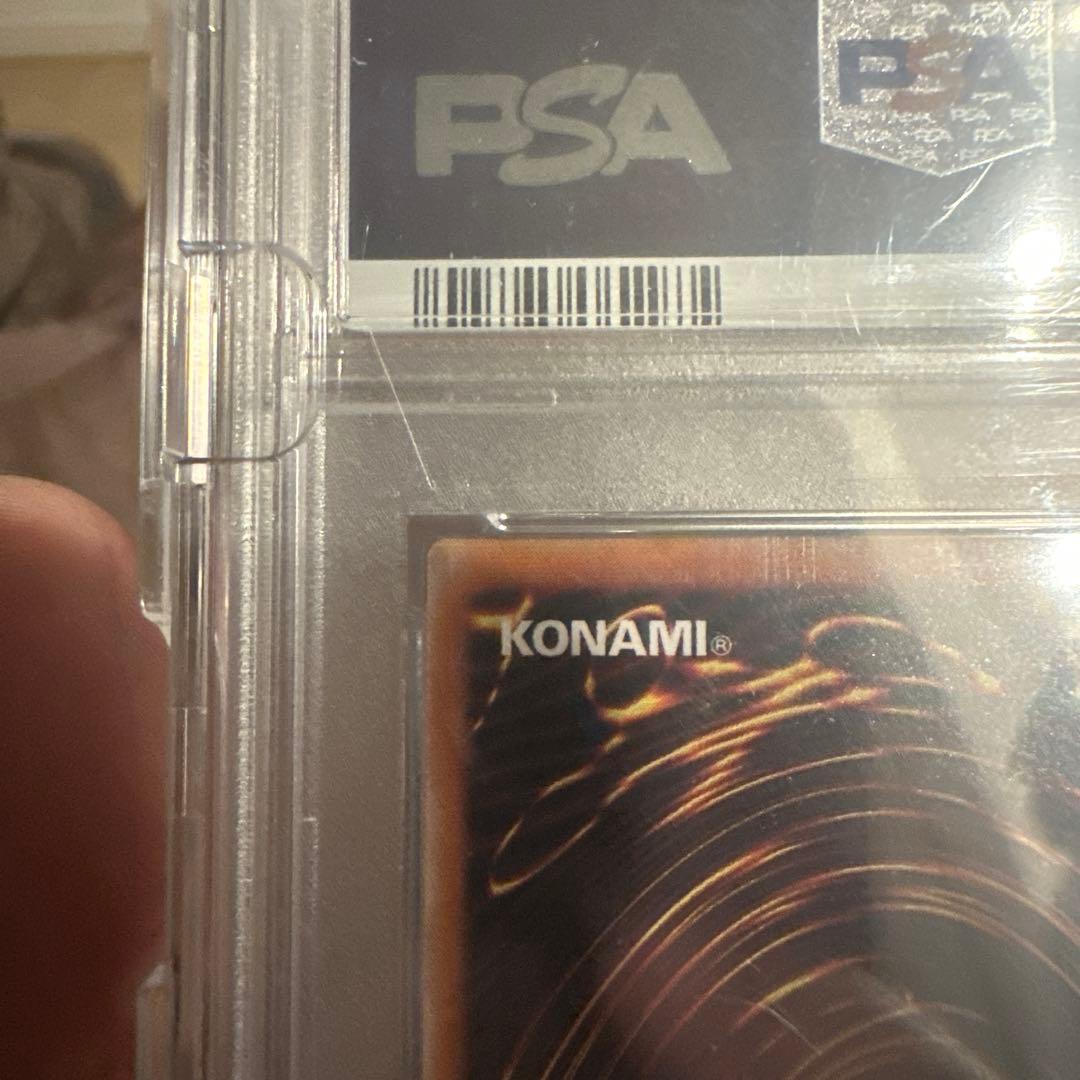 PSA10 暗黒騎士ガイア レリーフ遊戯王