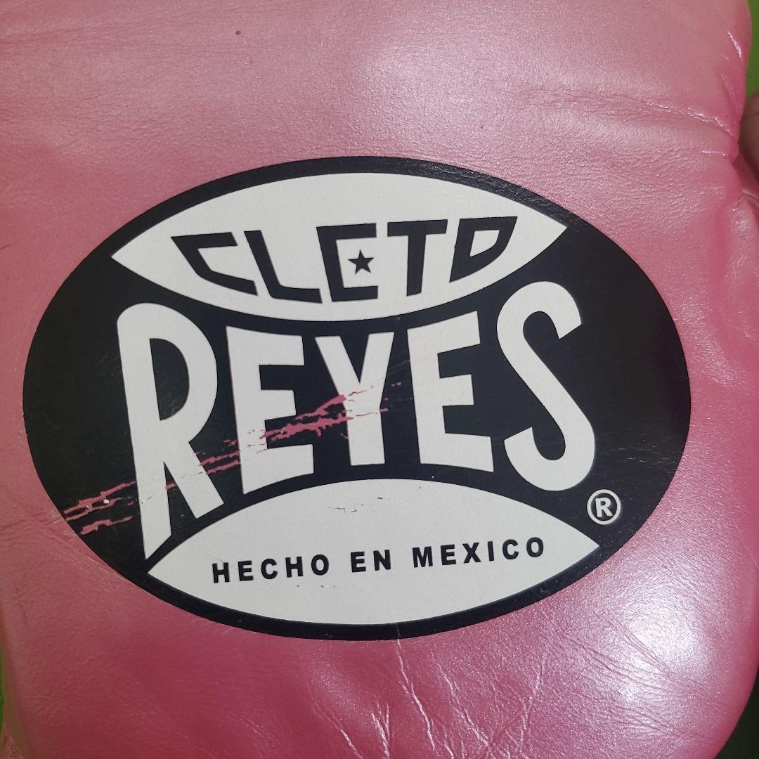 REYES ボクシンググローブ 8オンス　ピンク 　 セーフティック紐式