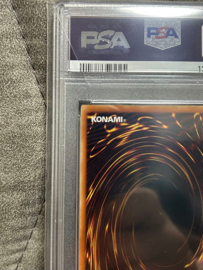 あ*ん様 幻魔皇ラビエル　psa8