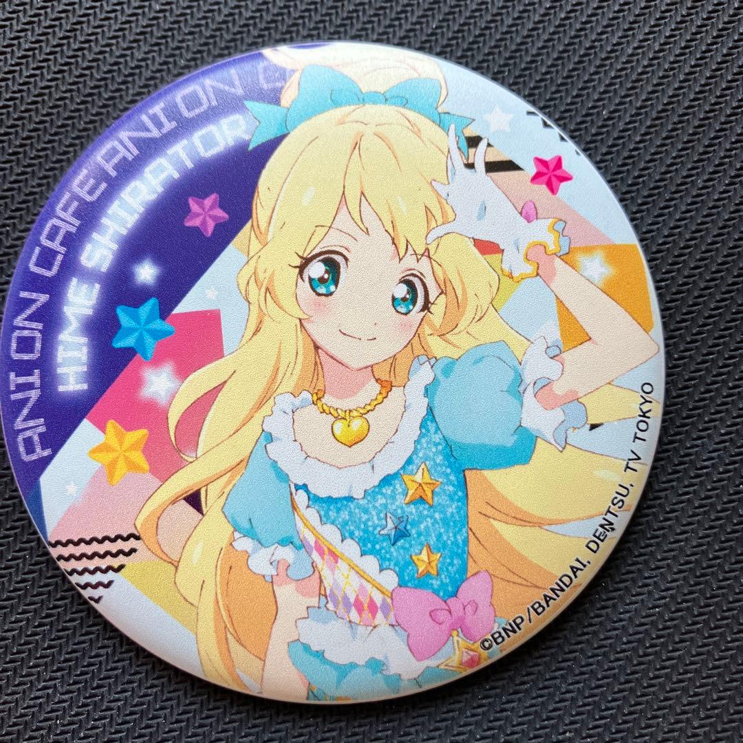 最安値 アイカツ！ アニON 白鳥ひめ 缶バッジ マグバッジ