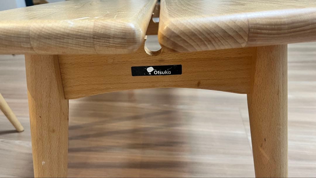 引取限定　木製ダイニングテーブルと椅子2脚ベンチセット　大塚家具