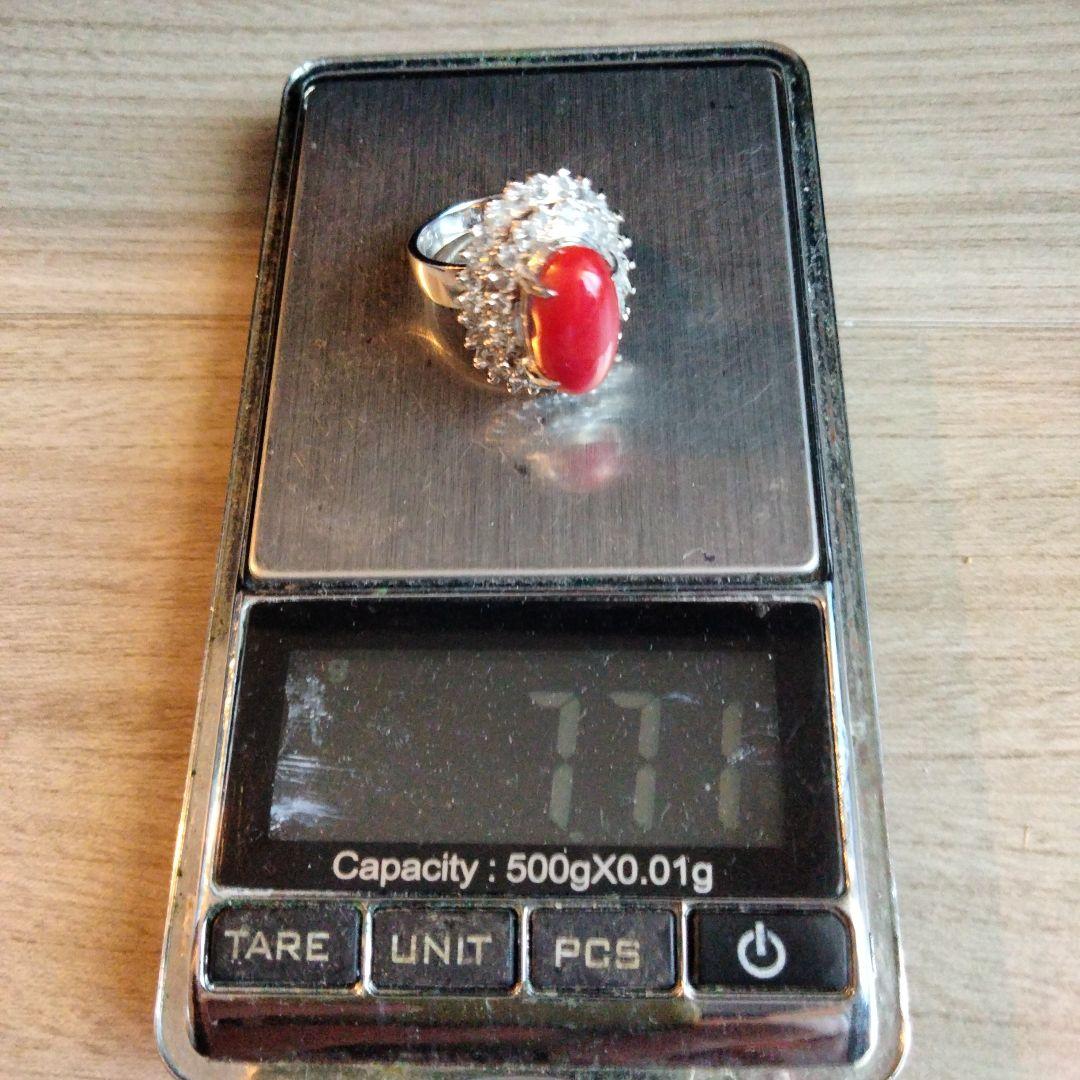 デザイン 血赤珊瑚 リング サイズ9