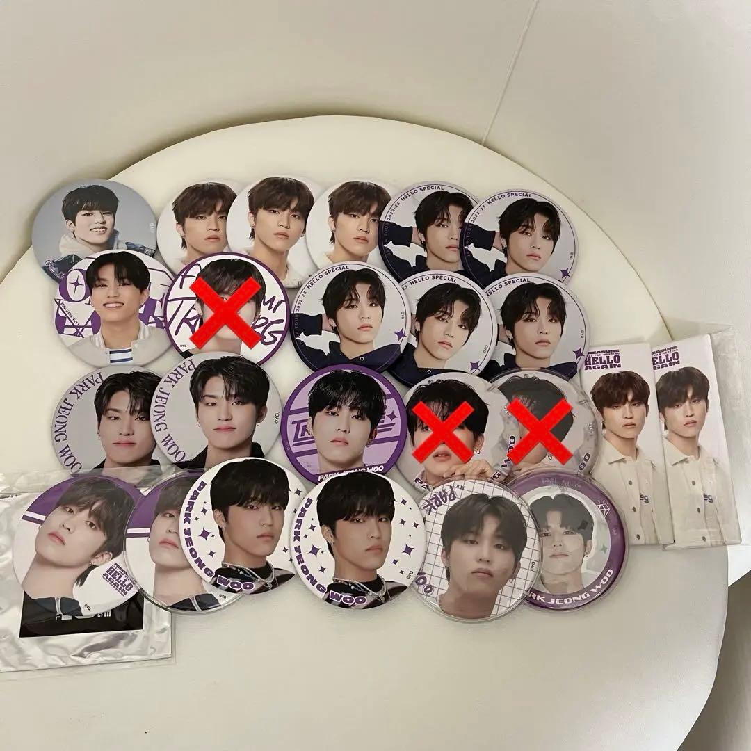 TREASURE ジョンウ まとめ売り 缶バッチ トレカ その他沢山