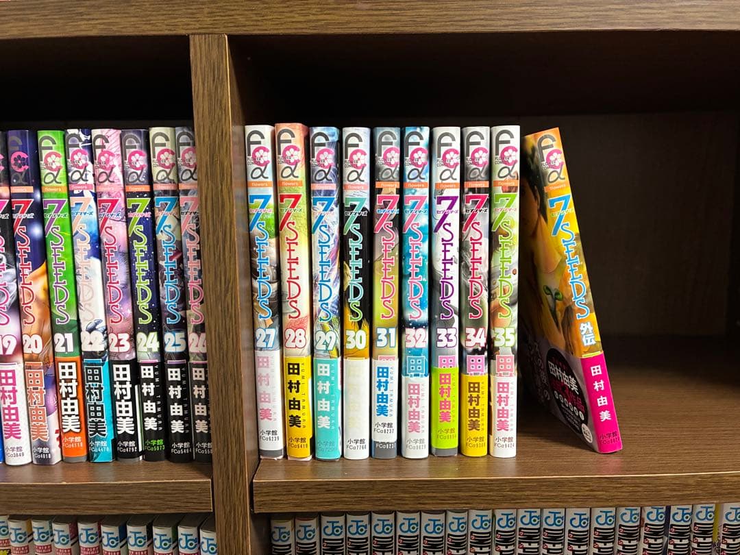 7seeds 全巻と外伝