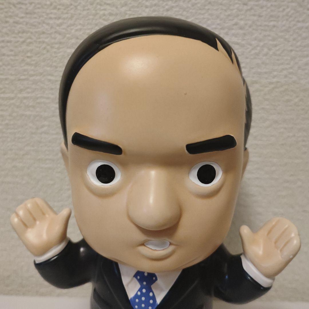 【セール】俊ちゃん人形 海部俊樹 陶器貯金箱 フィギュア 昭和 レトロ 激レア