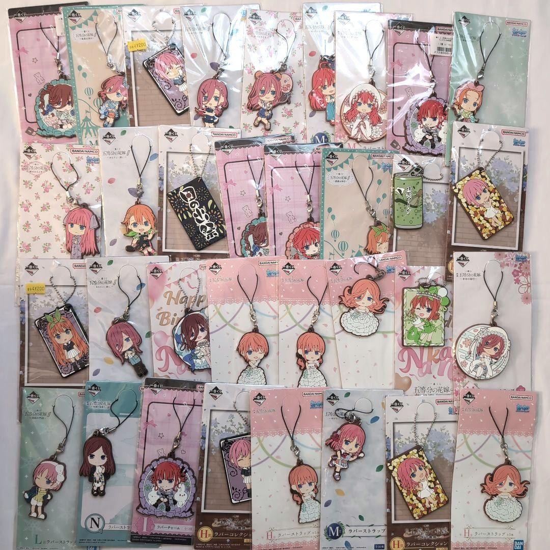 五等分の花嫁　グッズ　大量　まとめ売り　約500点　ラバスト多め