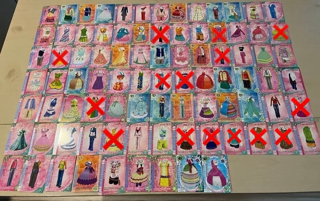 ラブandベリー ドレスアップカード 72枚