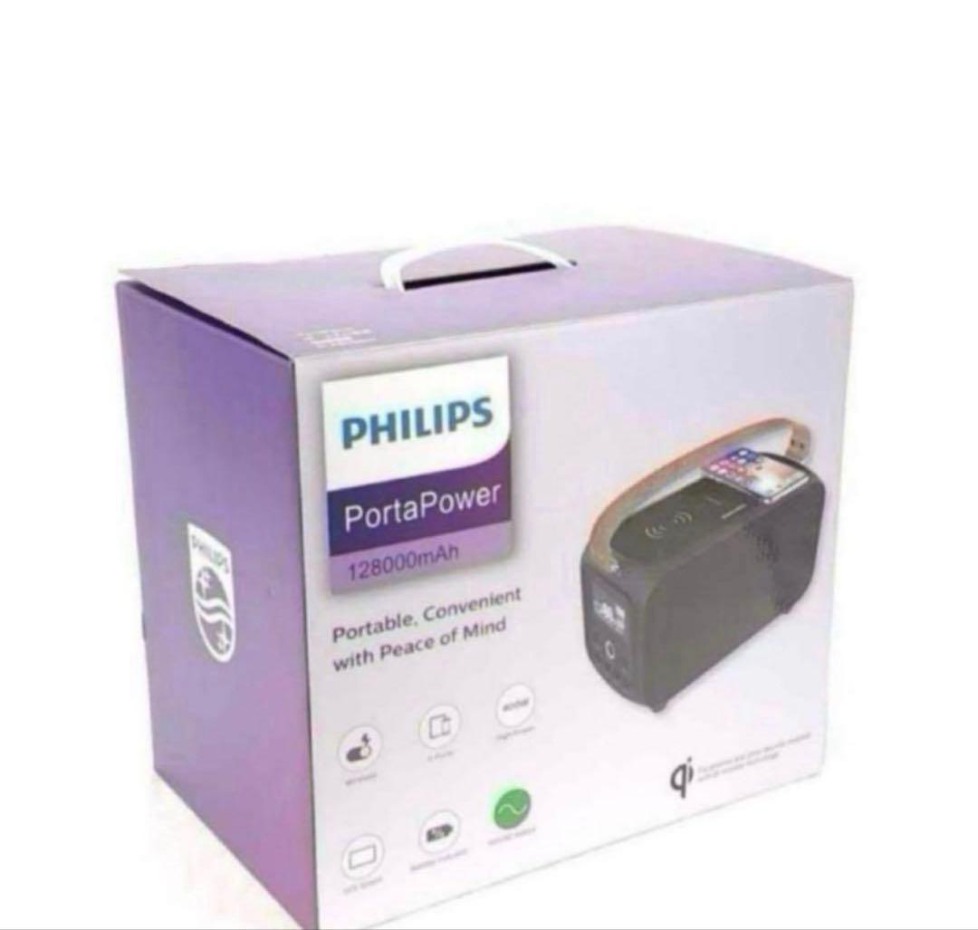 Philips Porta Power/128000mAh/ポータブル電源