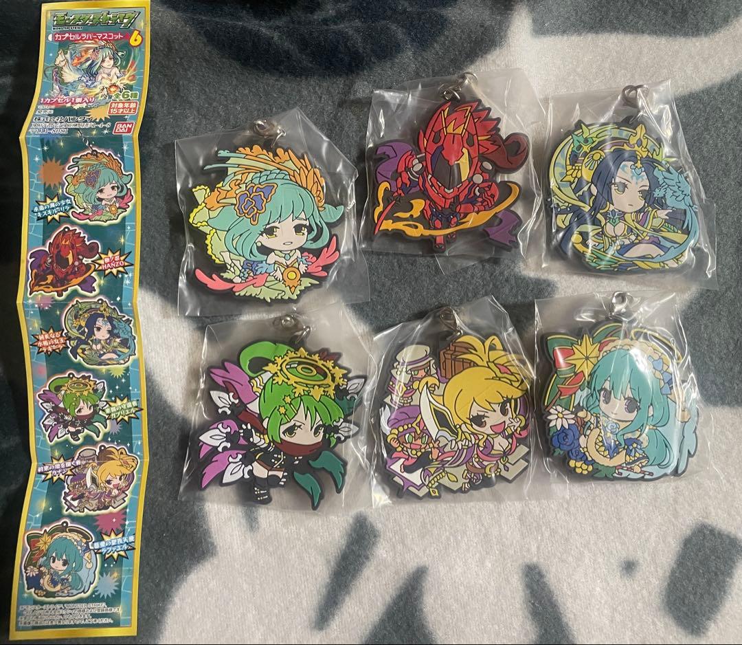 モンスターストライク　まとめ