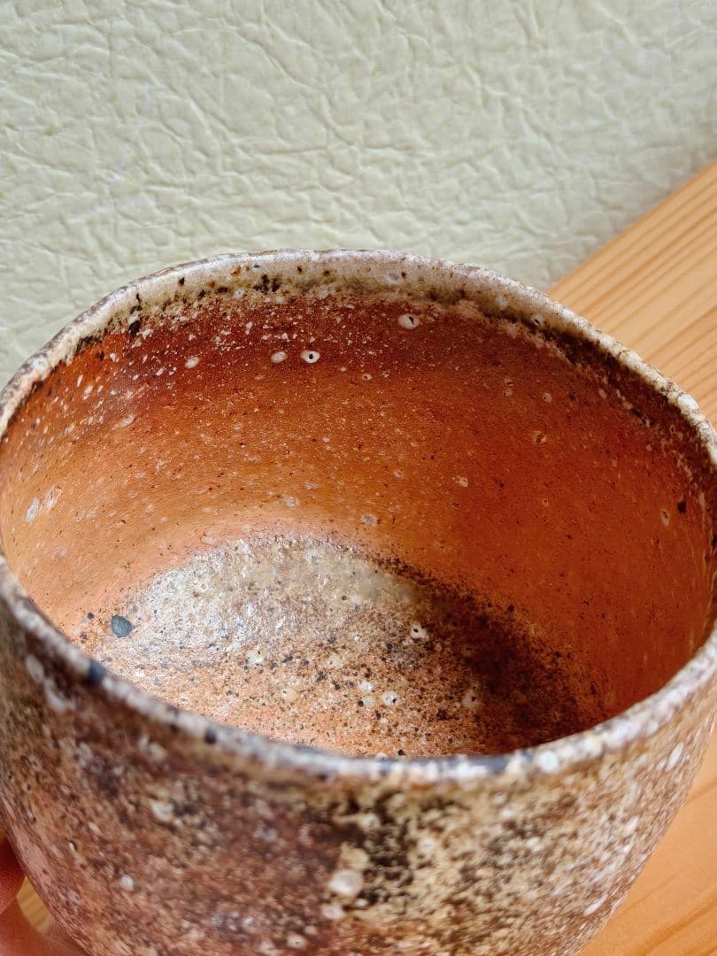 【専用】岸野寛 伊賀〆茶碗 共箱 　検索用　土楽窯　　福森雅武　伊賀焼　茶道具