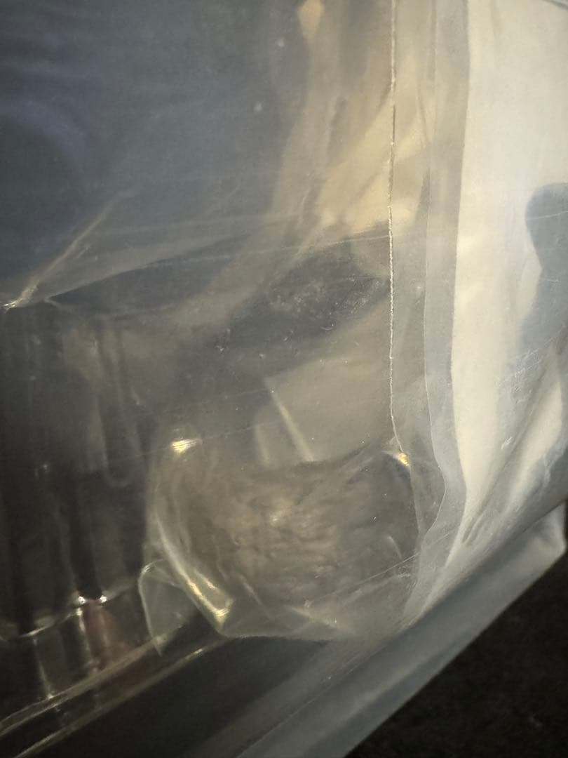 【新品／未開封】ドラゴンボール　一番くじラストワン賞　【大猿ベジータ】