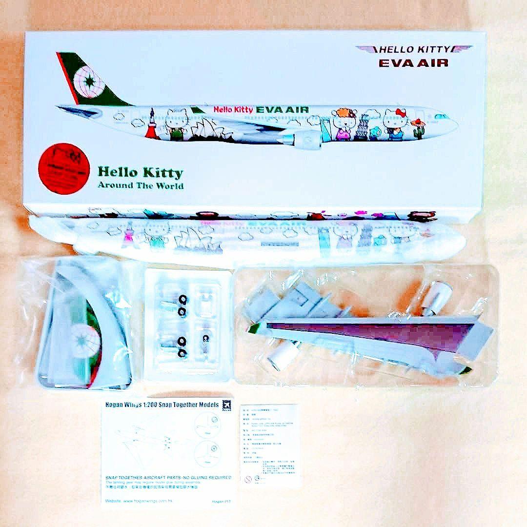 EVA AIR ハローキティ航空機モデル３種セット（1～3号機）