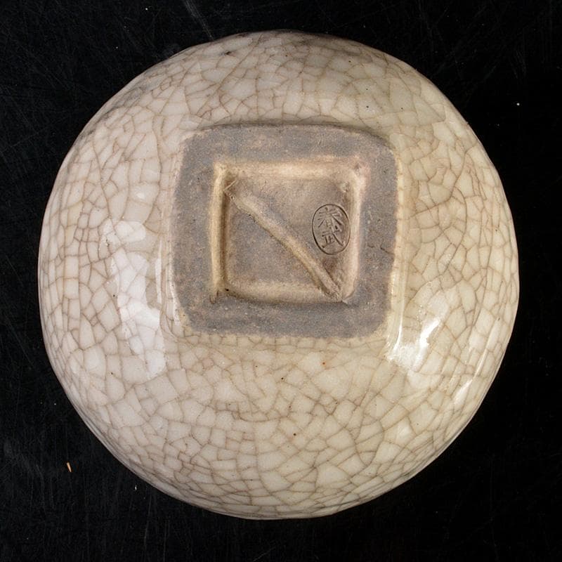 茶道具　瀬戸焼　志野焼　窯神焼　加藤春武作　絵志野茶碗　時代箱　N　6689