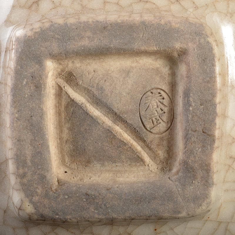 茶道具　瀬戸焼　志野焼　窯神焼　加藤春武作　絵志野茶碗　時代箱　N　6689