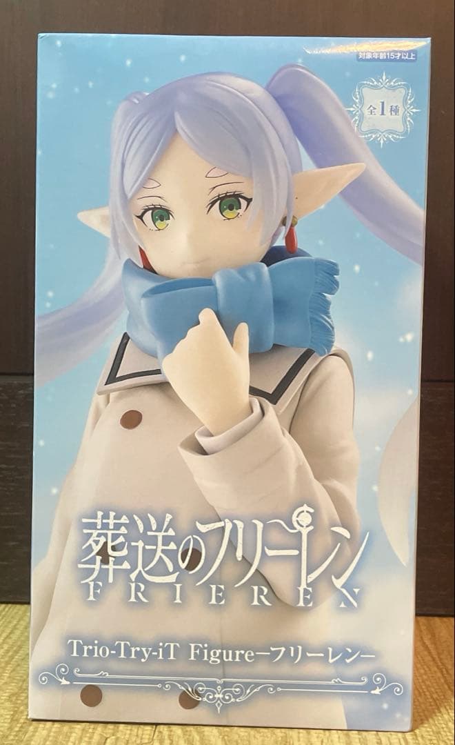 アニメフィギュアまとめ売り16個