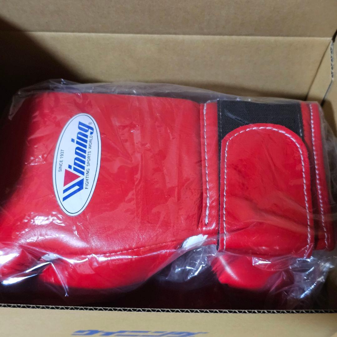 ウイニング グローブ winning 8オンス MS-200B 新品 最終値下