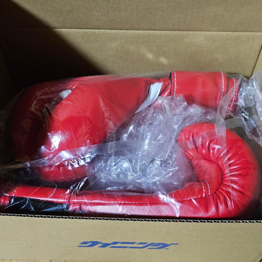 ウイニング グローブ winning 8オンス MS-200B 新品 最終値下