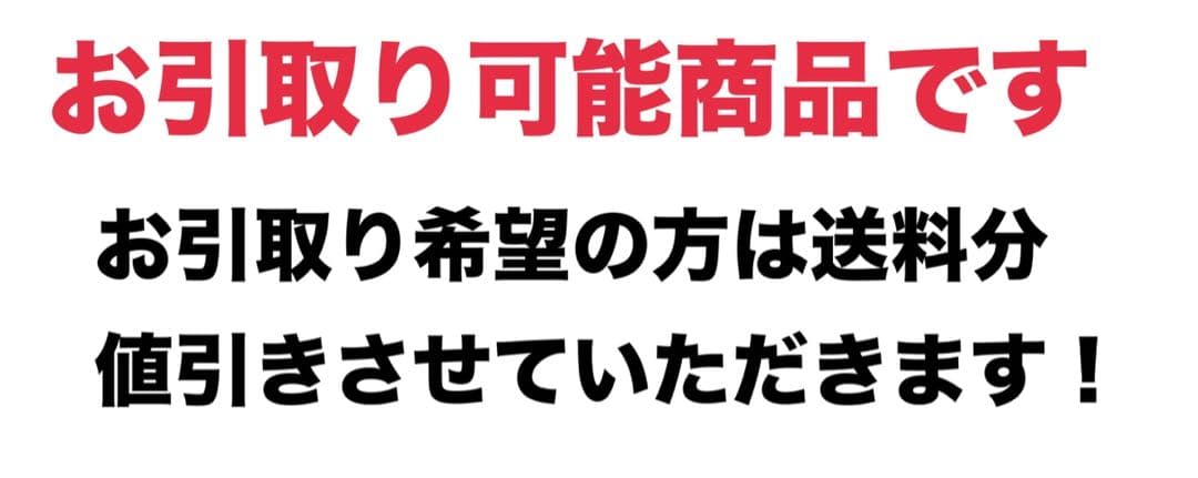 【美品】三菱ノンフロン冷蔵冷凍庫　2020年製　MR-CG33EE-S