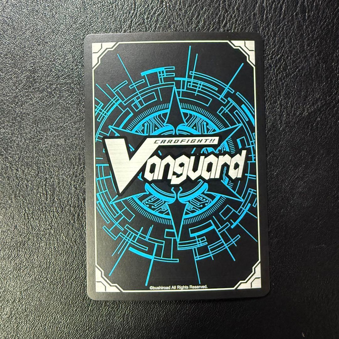 抹消者 ドラゴニック・ディセンダント SP 4枚