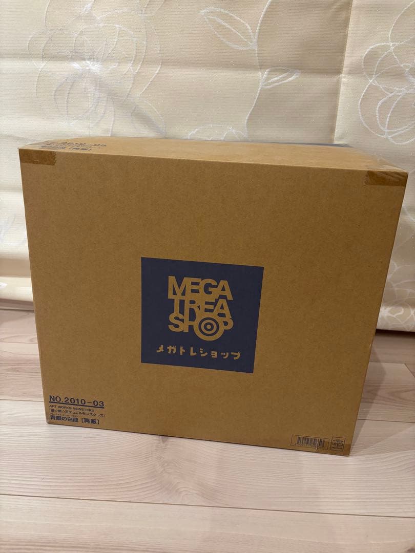 ART WORKS MONSTERS 青眼の白龍 遊戯王　フィギュア