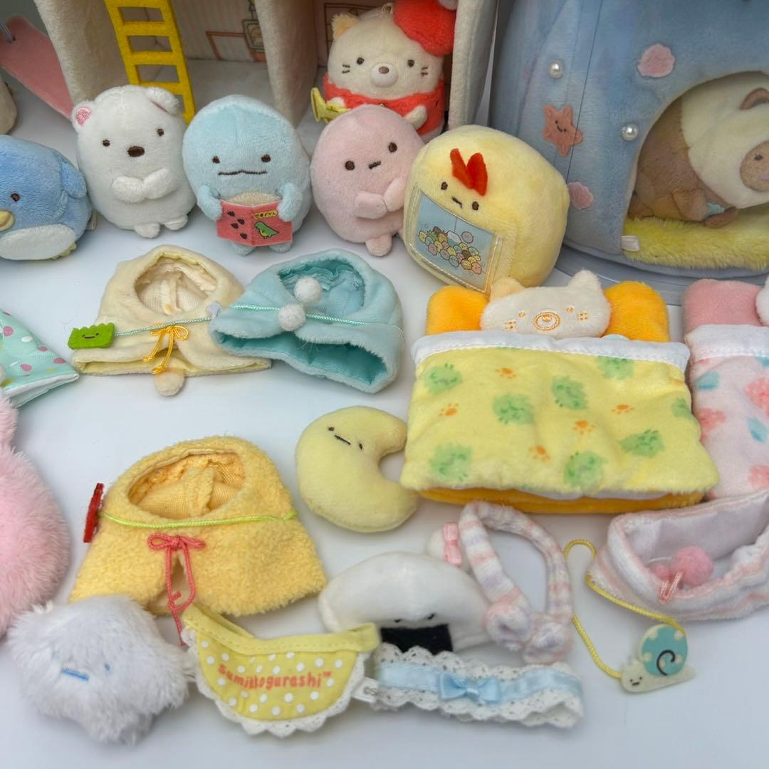 すみっコぐらし ぬいぐるみ＆おうち まとめ売り 大量セット ハウス 着せ替え