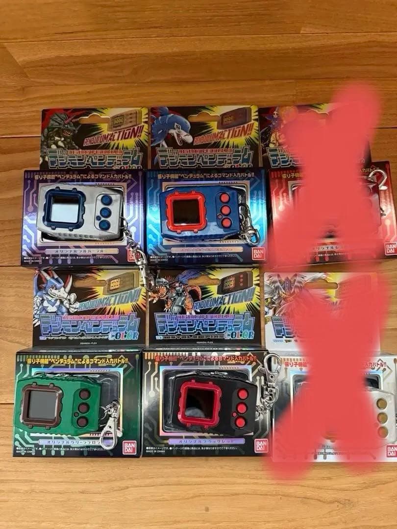 デジモンペンデュラムカラー Ver.1.2.4.5.箱説あり 美品