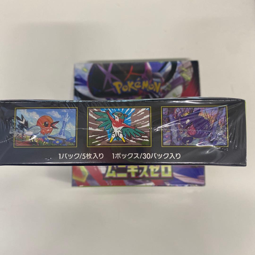 ポケモンカードムニキスゼロ2boxシュリンク付き匿名発送
