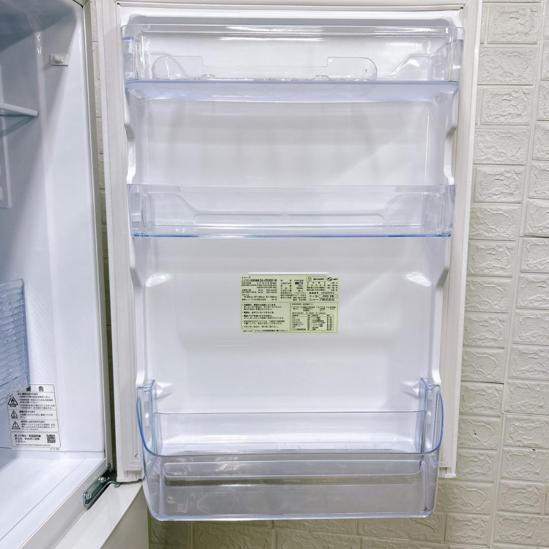 OE11215 シャープ 280L 冷蔵庫 大型 小型 一人暮らし