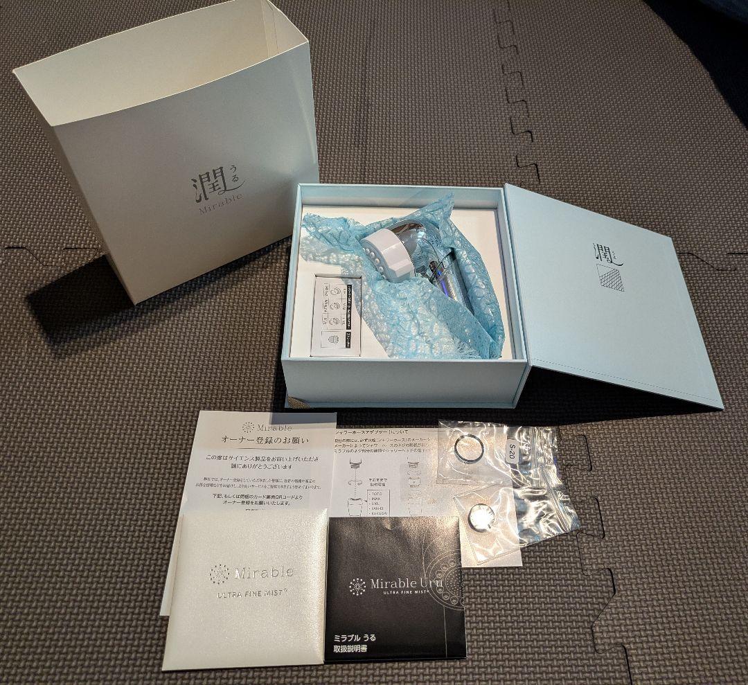 ミラブル　潤（うる）　シャワーヘッド