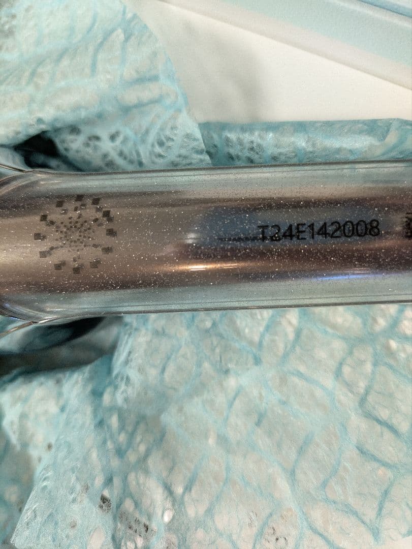 ミラブル　潤（うる）　シャワーヘッド