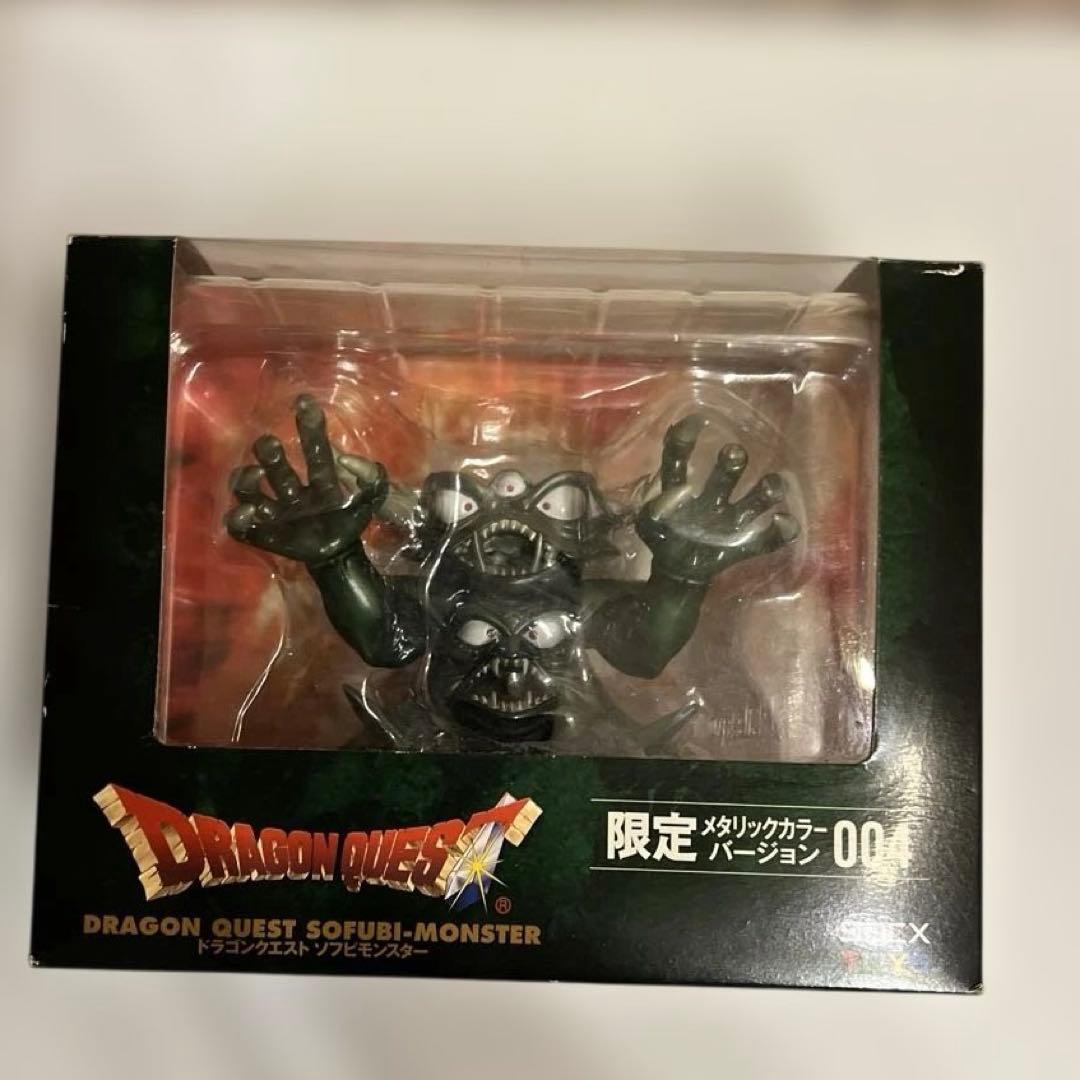 ドラゴンクエストソフビモンスターデスピサロデスタムーア限定メタリックカラー