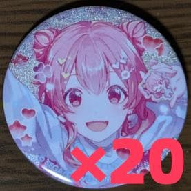 プロセカ 缶バッジ グリ缶 46B 桃井愛莉 20点セット