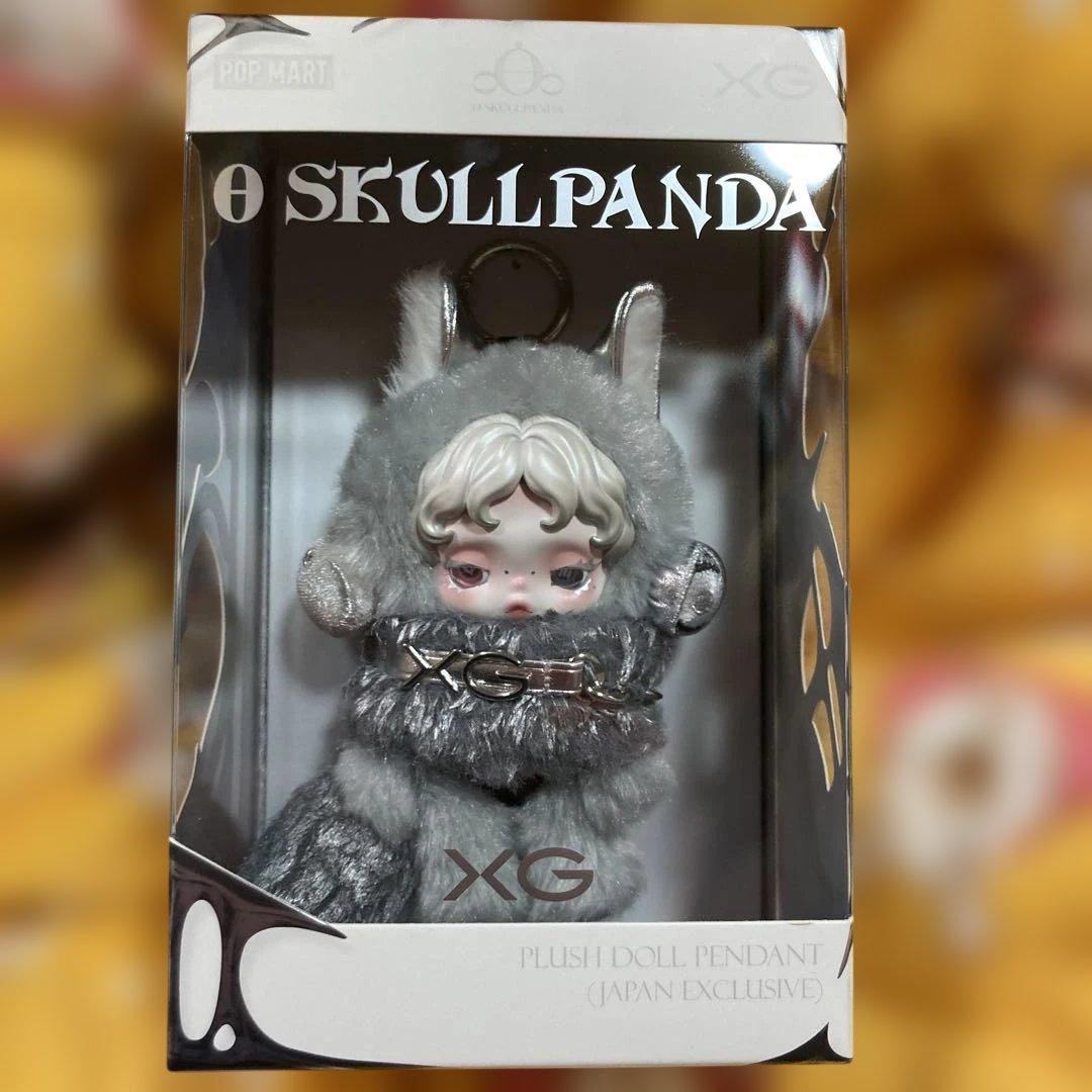 POPMART SKULLPANDA XG スカルパンダ　ポップマート　日本限定