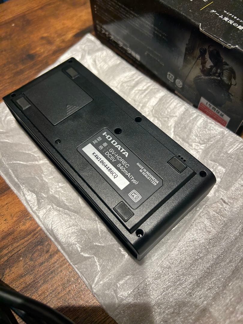 HDMIゲームキャプチャー　GV-HDREC I-O DATA