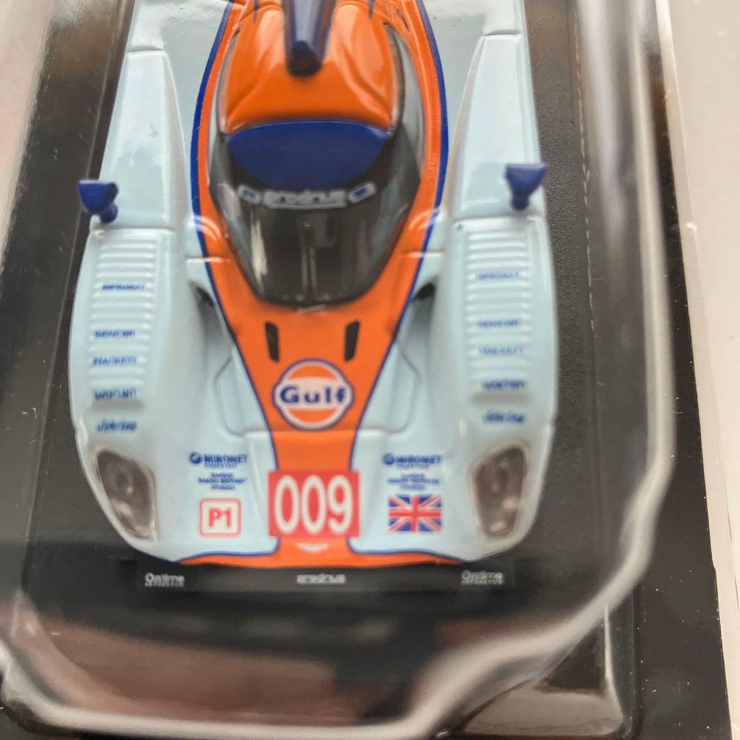 京商 1/64 アストンマーチン LMP1 ガルフ ３台セット