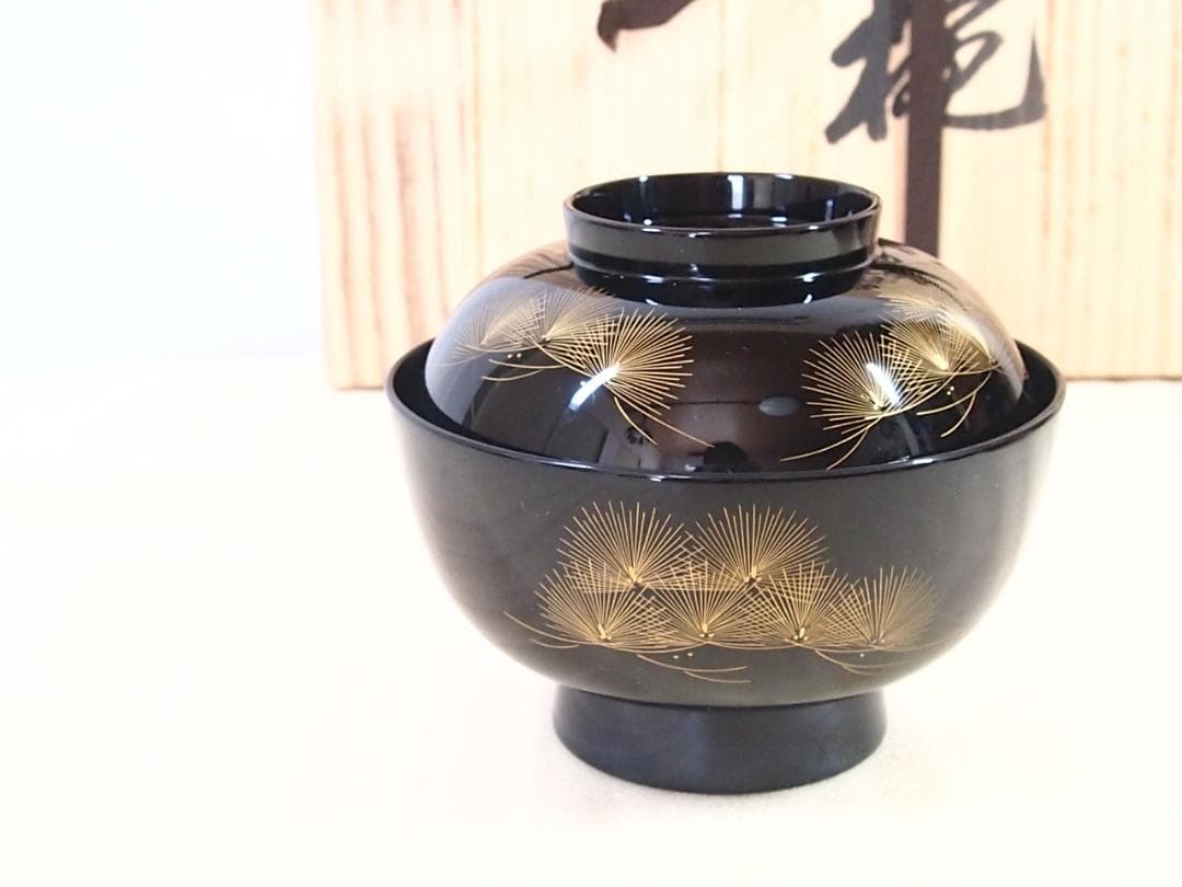 【美品】輪島塗 うるし工芸なかたに 寿松沈金 煮物椀 5客 雑煮椀/大椀 漆器