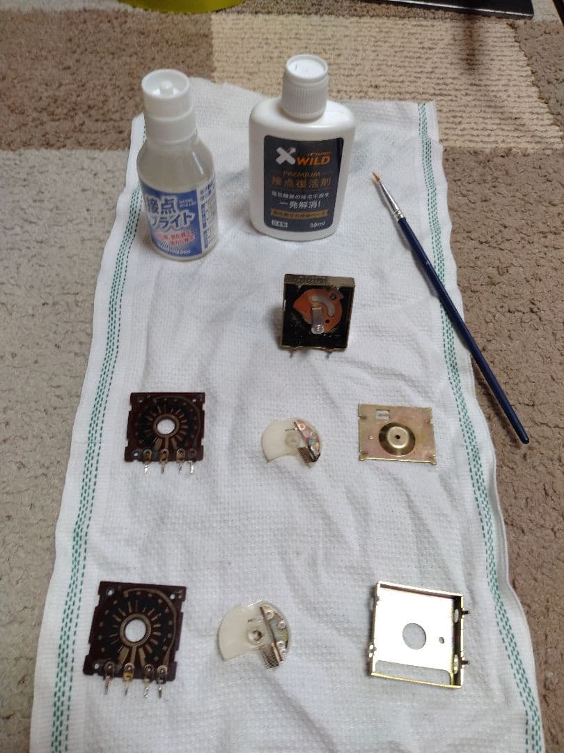 メンテ済 Pioneer パイオニア プリメインアンプ SA-6800II 美品