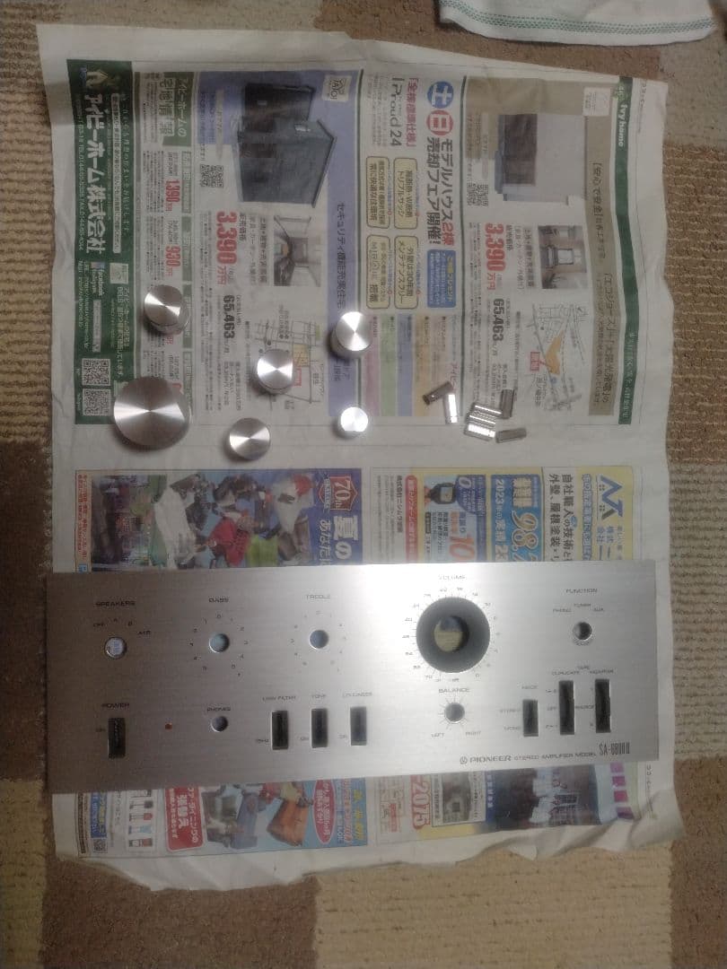 メンテ済 Pioneer パイオニア プリメインアンプ SA-6800II 美品