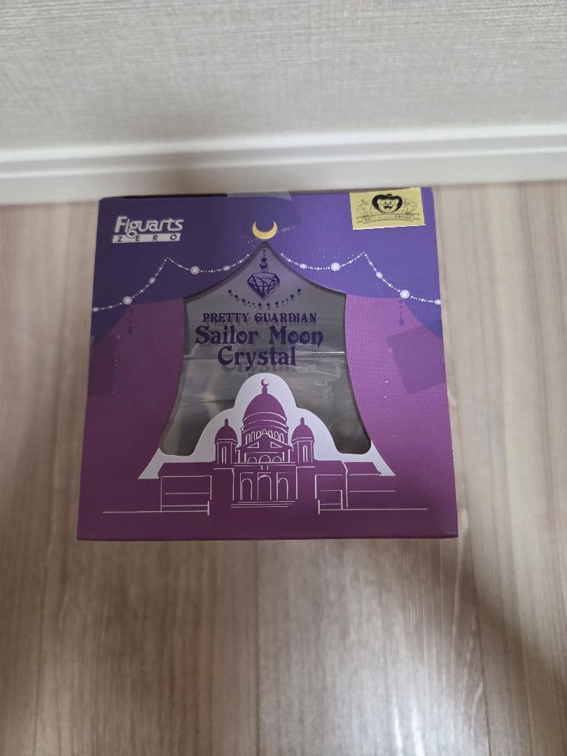 【新品未開封】フィギュアーツzero セーラーサターン