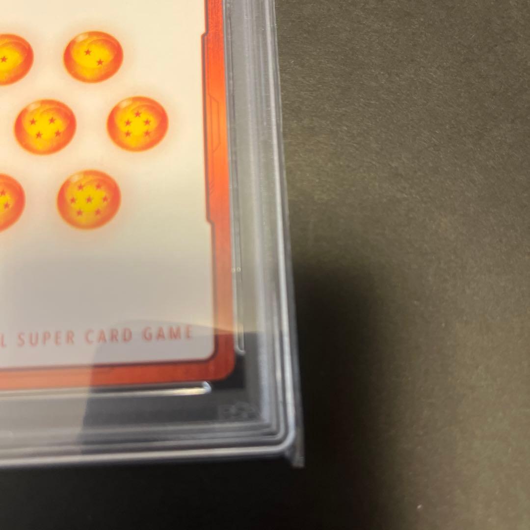 ドラゴンボールカード　エナジーマーカー　PSA10 ♯E01-10