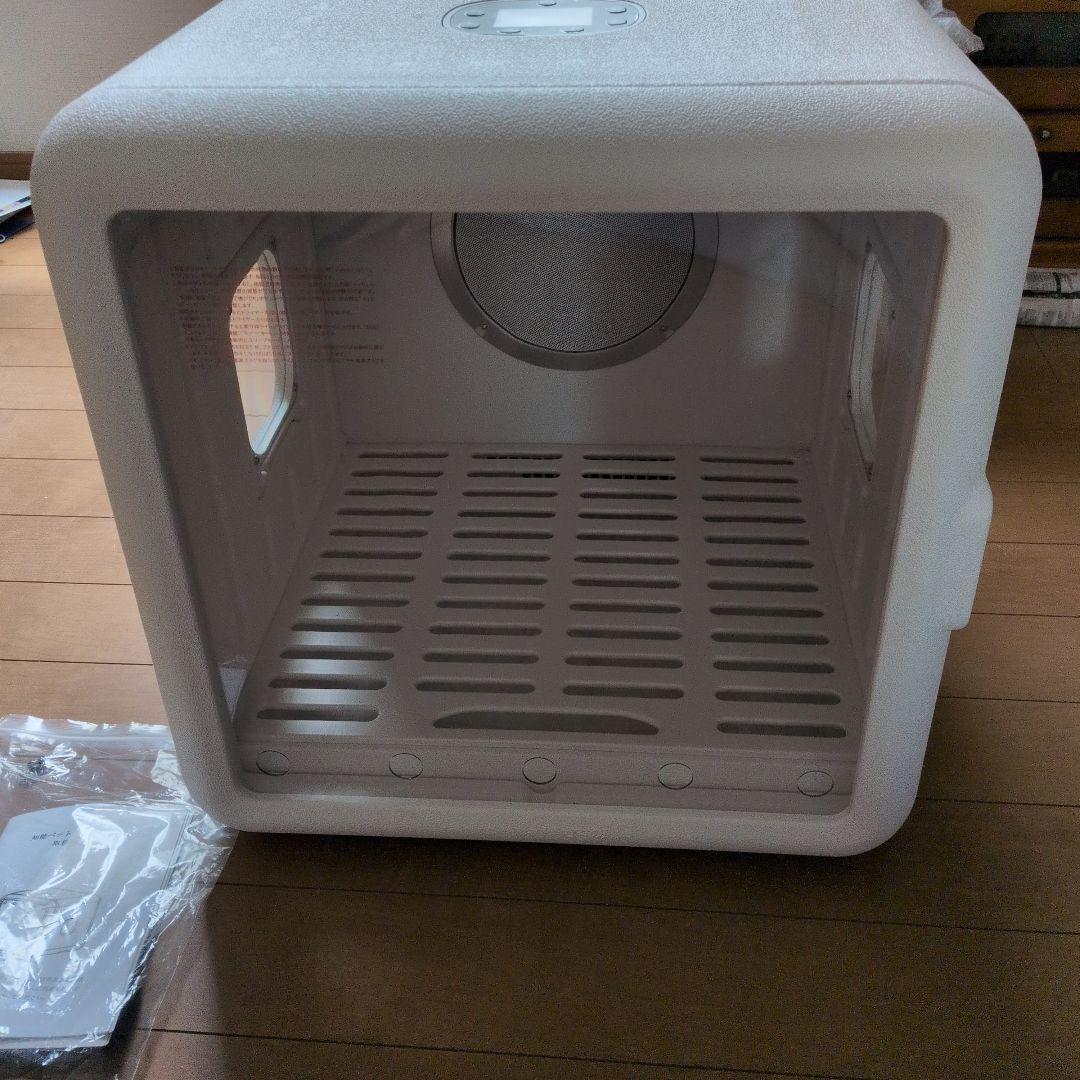 知能ペットドライハウス