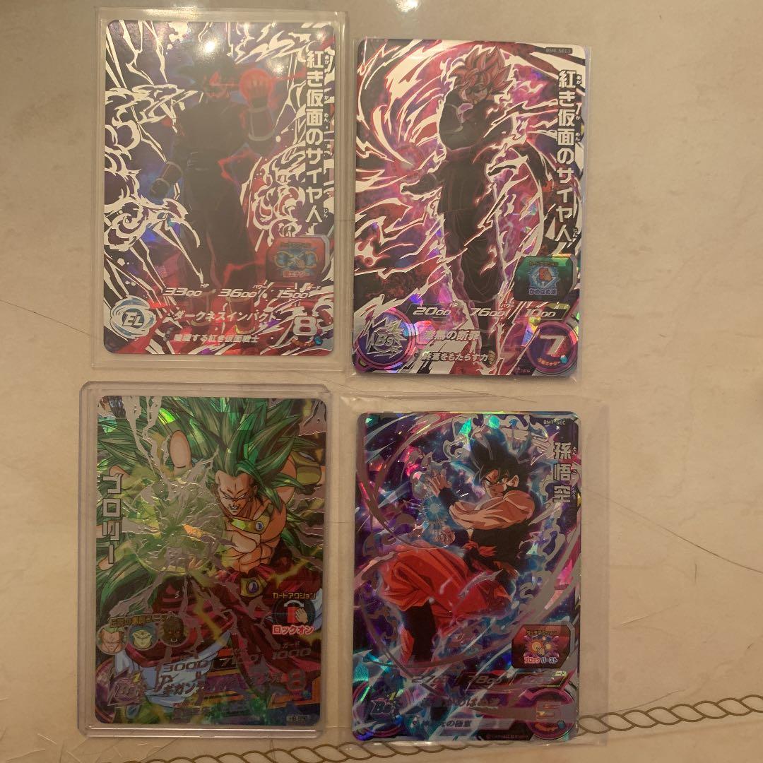 ドラゴンヒーローズ　レア4枚セット